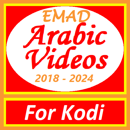 EMAD Arabic Videos