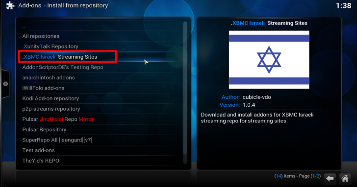 xbmc israeli streaming sites